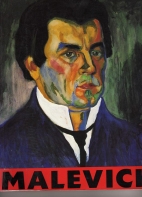 Kazimir Malevich, 1878-1935.