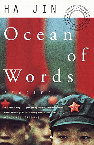 Ocean of words : Army stories