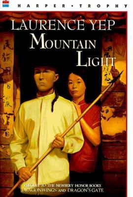 Mountain light
