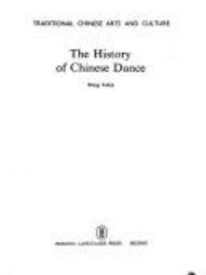 The history of Chinese dance