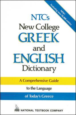 NTC's new college Greek and English dictionary