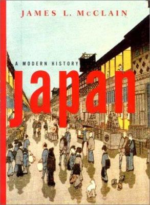 Japan, a modern history