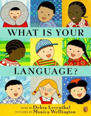 What is your language?