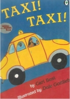 Taxi! Taxi!