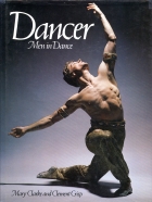 Dancer : men in dance