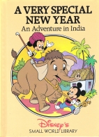 A very special New Year : an adventure in India.