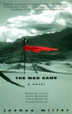 The Mao game : a novel