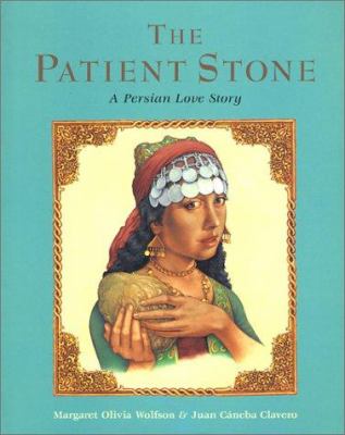 The patient stone : a Persian love story