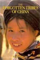 The forgotten tribes of China