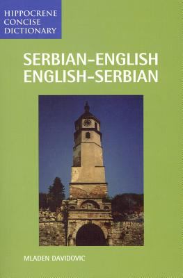 Serbian-English, English-Serbian concise dictionary