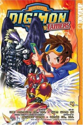 Digimon digital monsters. Tamers /