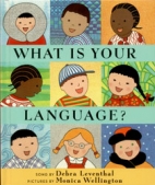 What is your language?