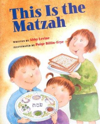 This is the matzah