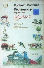 Oxford picture dictionary, English-Urdu