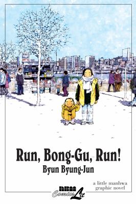 Run, Bong-gu, run!