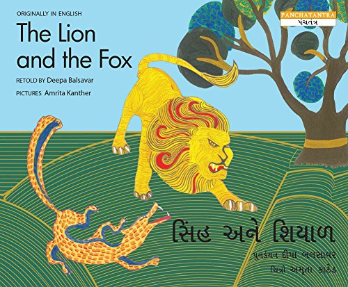 The lion and the fox = Siòmha ane siyåaòla