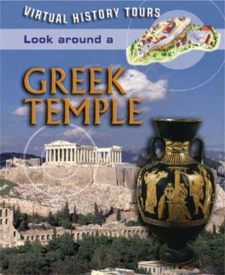 Look around a Greek temple