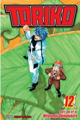 Toriko. Vol. 12, Vegetable sky!! /