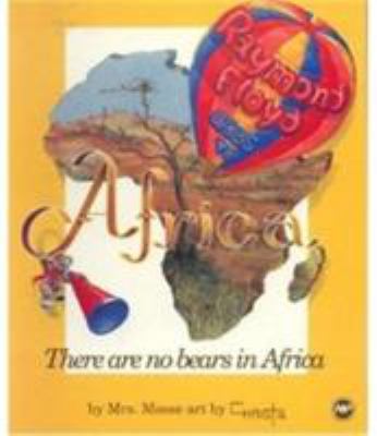 Raymond Floyd goes to Africa, or, There are no bears in Africa