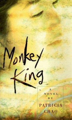 Monkey king