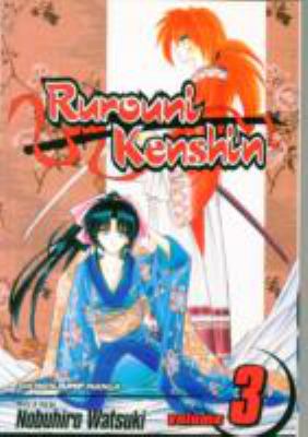 Rurouni Kenshin : Meiji swordsman romantic story. Vol. 3 : A reason to act /