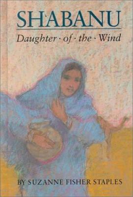 Shabanu : daughter of the wind