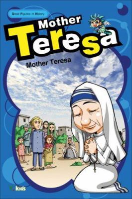 Mother Teresa : Agnes Gonxha Bojaxhiu.