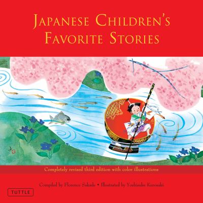 Japanese children's favorite stories