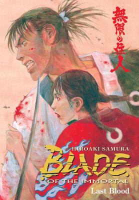 Blade of the immortal. Vol. 14, Last blood /