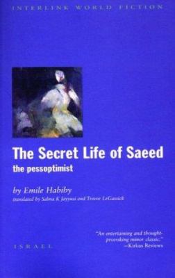 The secret life of Saeed : the Pessoptimist