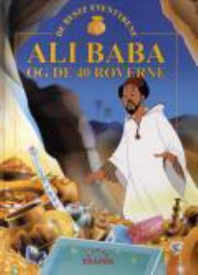 "Van Gool's" Ali Baba and the 40 thieves