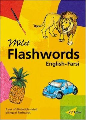 Milet flashwords : English-Farsi